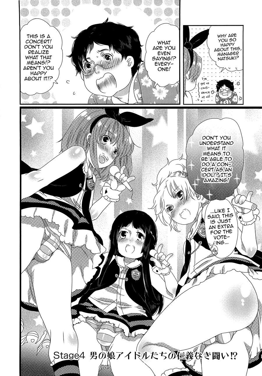 Chindol Master ~the Otintin Idol Master~ [yaoi] 1