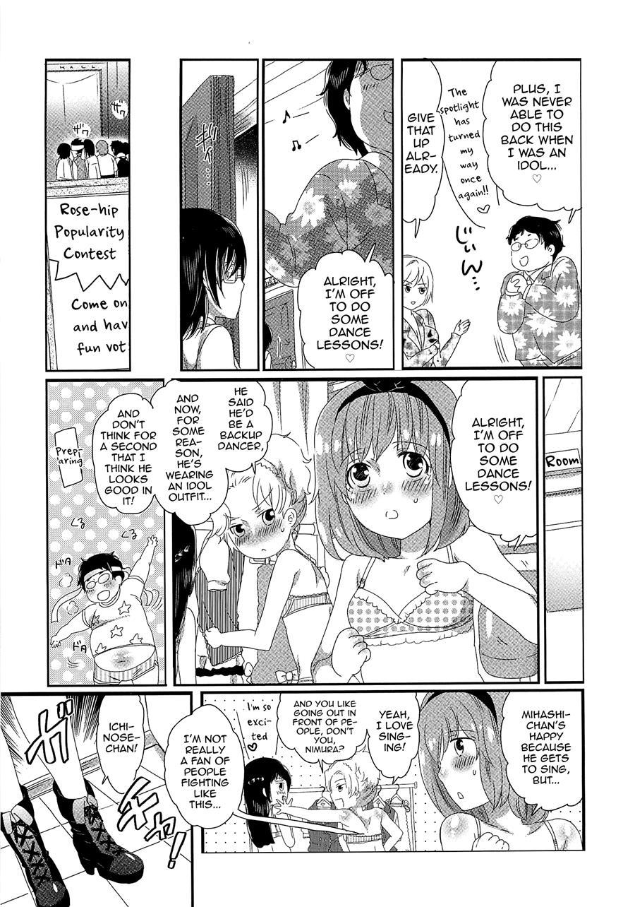Chindol Master ~the Otintin Idol Master~ [yaoi] 1