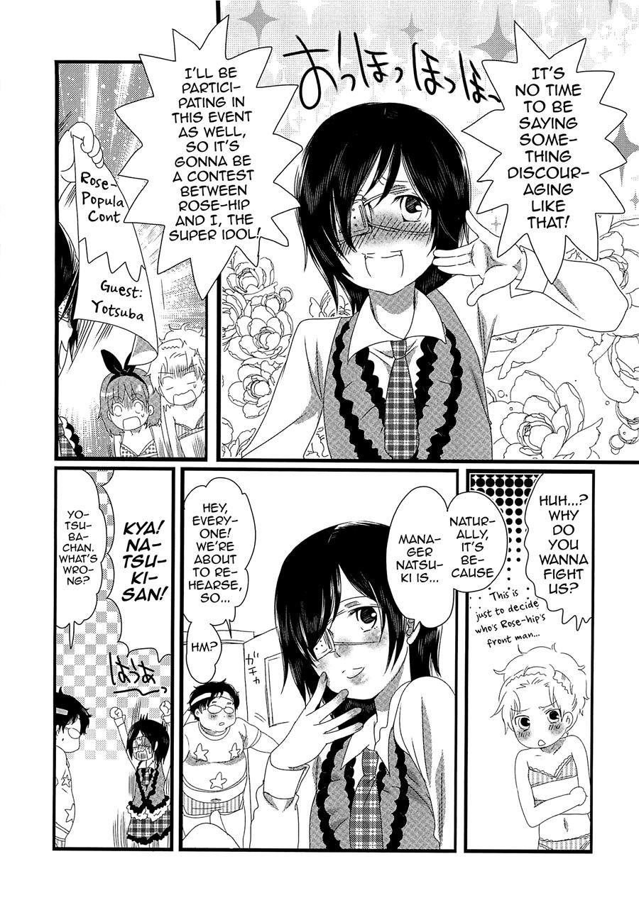 Chindol Master ~the Otintin Idol Master~ [yaoi] 1