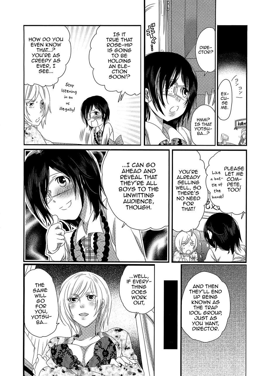 Chindol Master ~the Otintin Idol Master~ [yaoi] 1