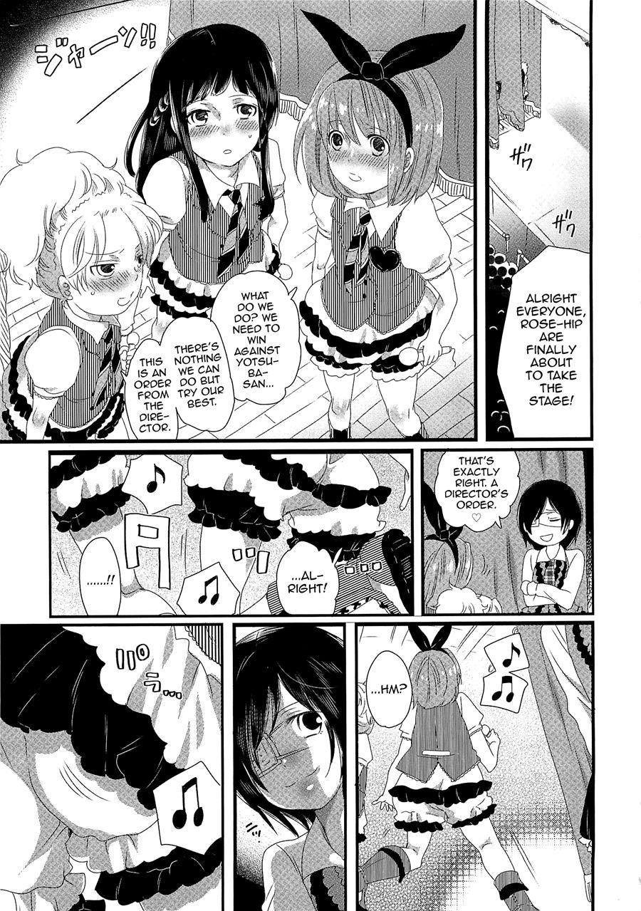 Chindol Master ~the Otintin Idol Master~ [yaoi] 1