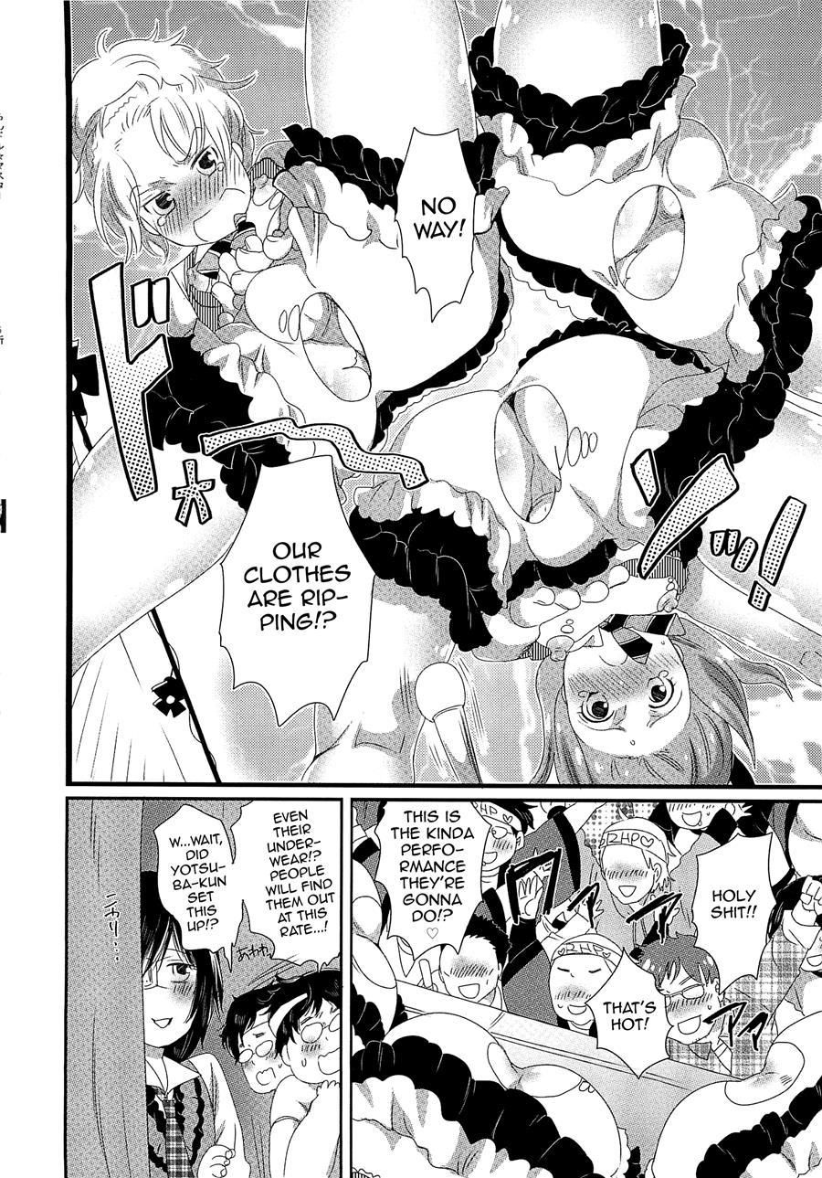 Chindol Master ~the Otintin Idol Master~ [yaoi] 1