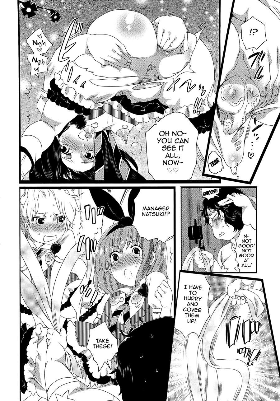 Chindol Master ~the Otintin Idol Master~ [yaoi] 1