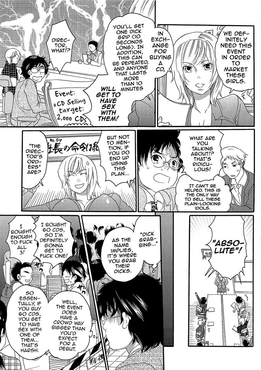 Chindol Master ~the Otintin Idol Master~ [yaoi] 1