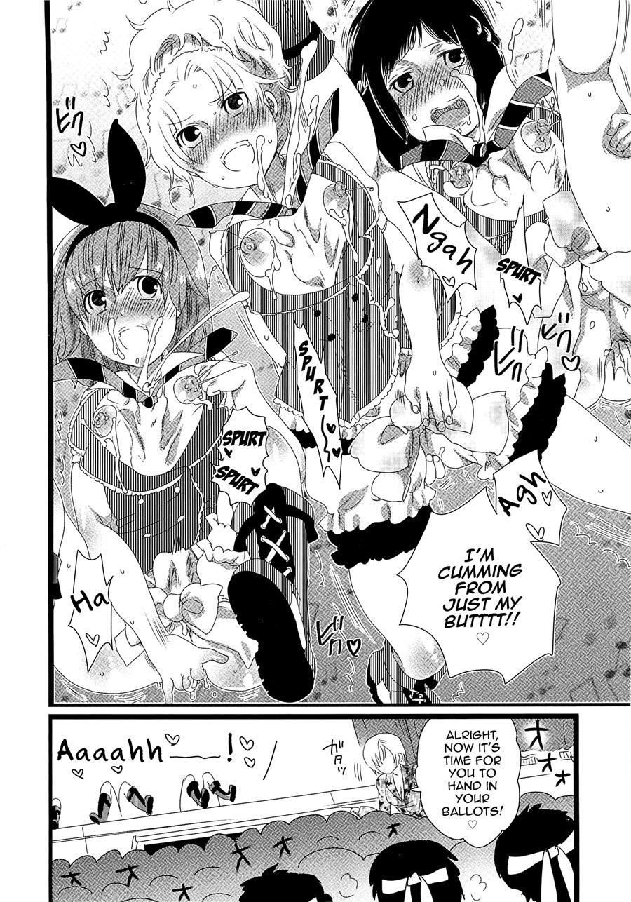 Chindol Master ~the Otintin Idol Master~ [yaoi] 1