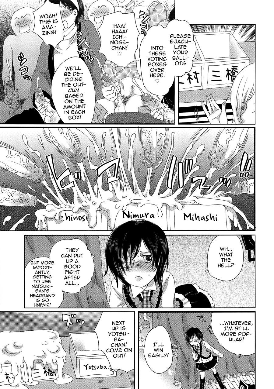 Chindol Master ~the Otintin Idol Master~ [yaoi] 1