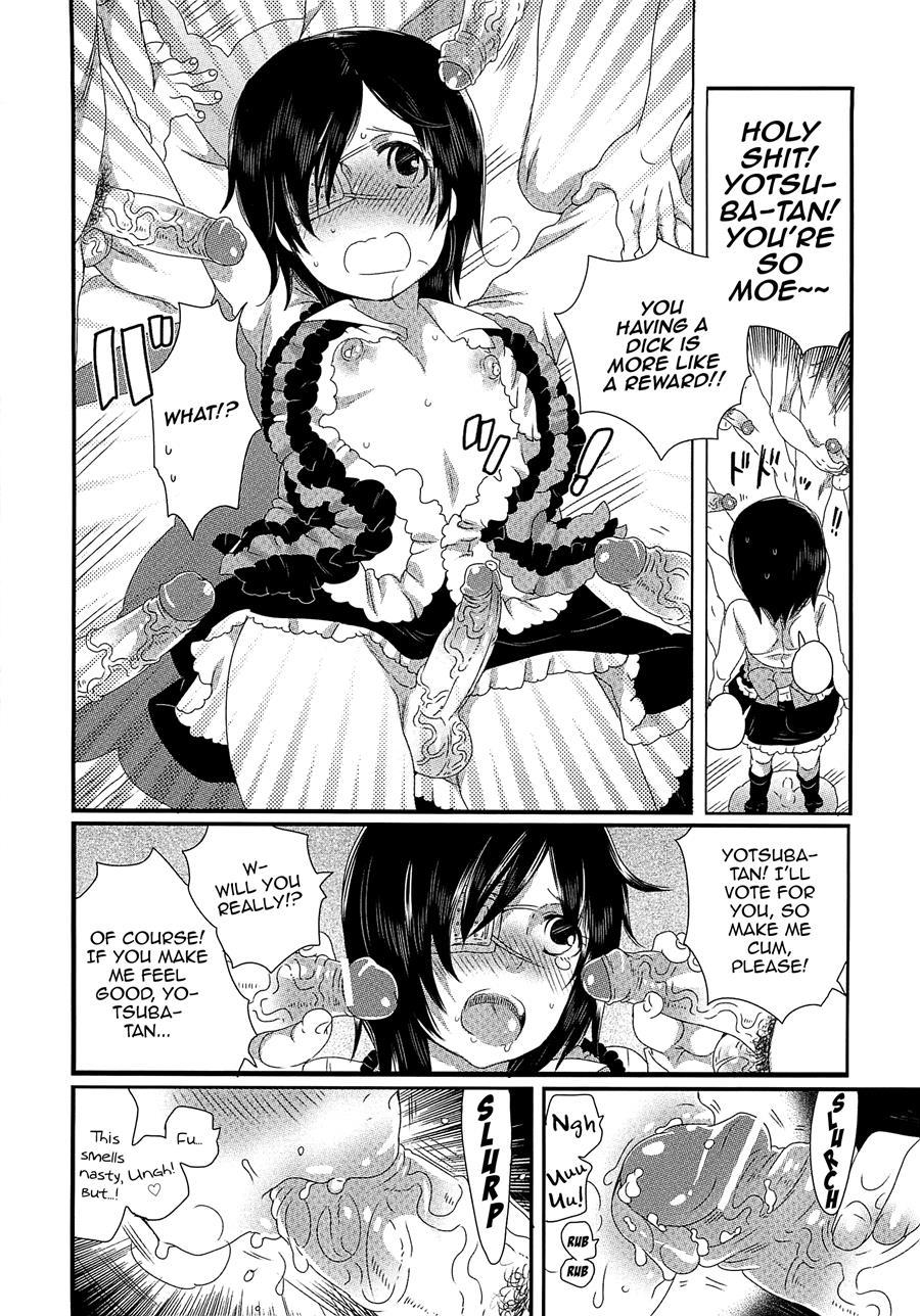 Chindol Master ~the Otintin Idol Master~ [yaoi] 1