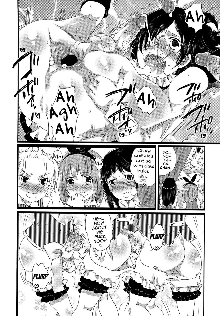Chindol Master ~the Otintin Idol Master~ [yaoi] 1