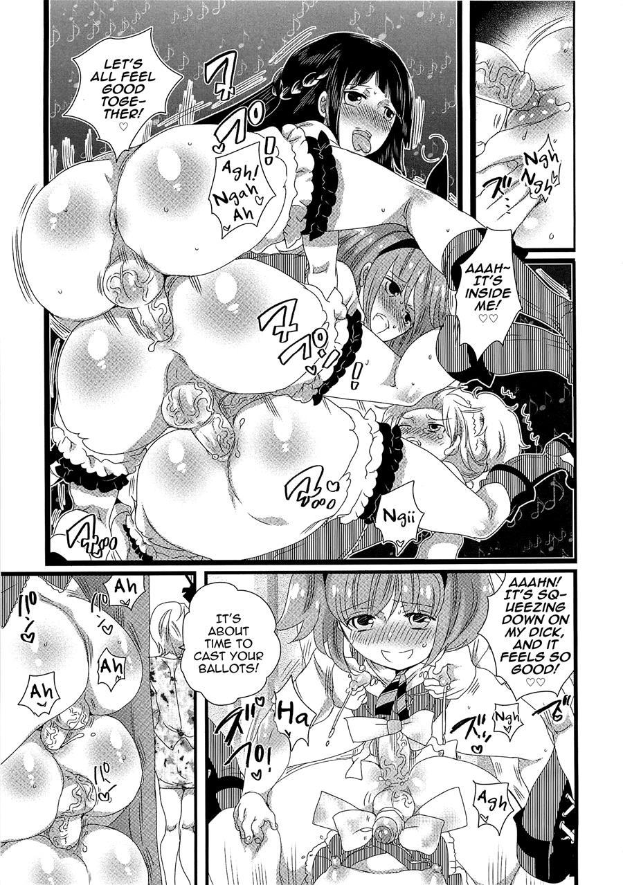 Chindol Master ~the Otintin Idol Master~ [yaoi] 1