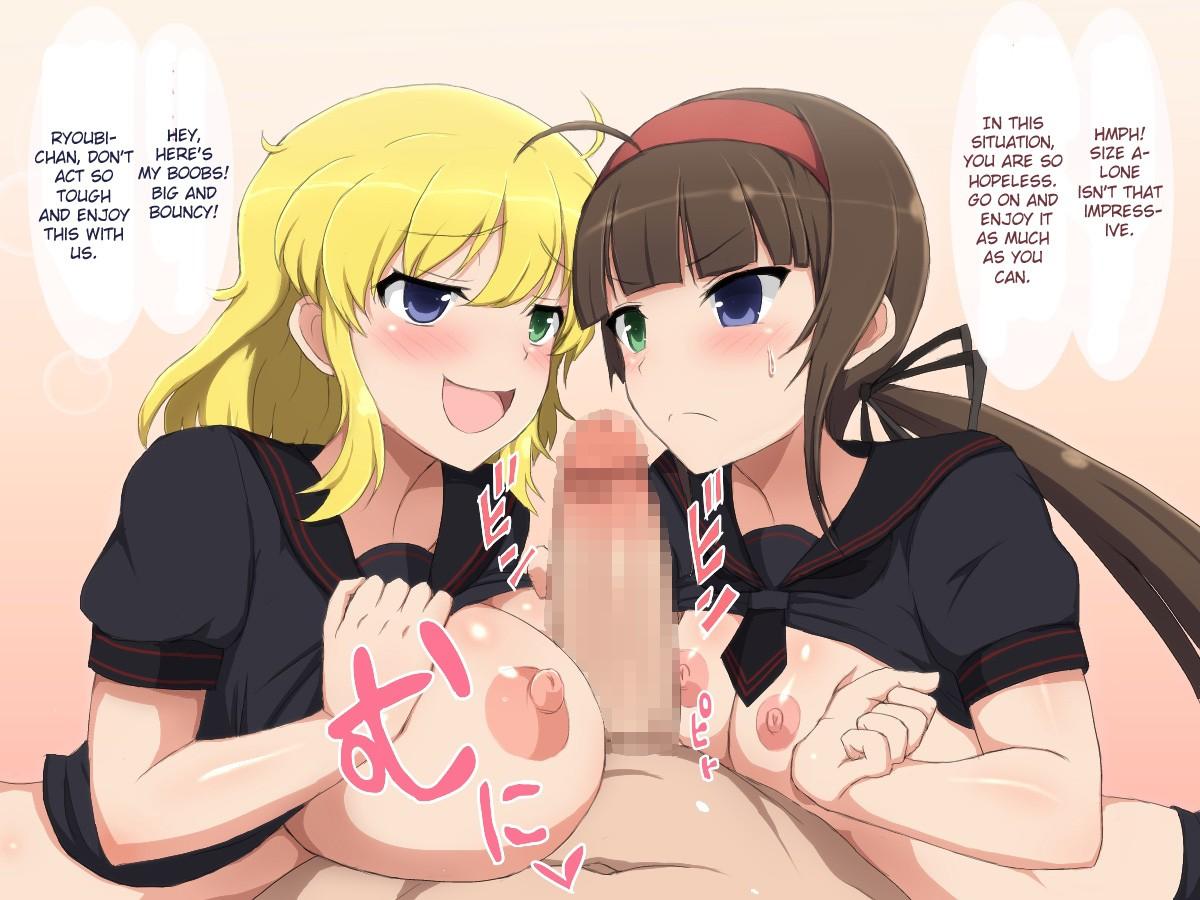 Chinko No Yume Ni Shizumimashou 1