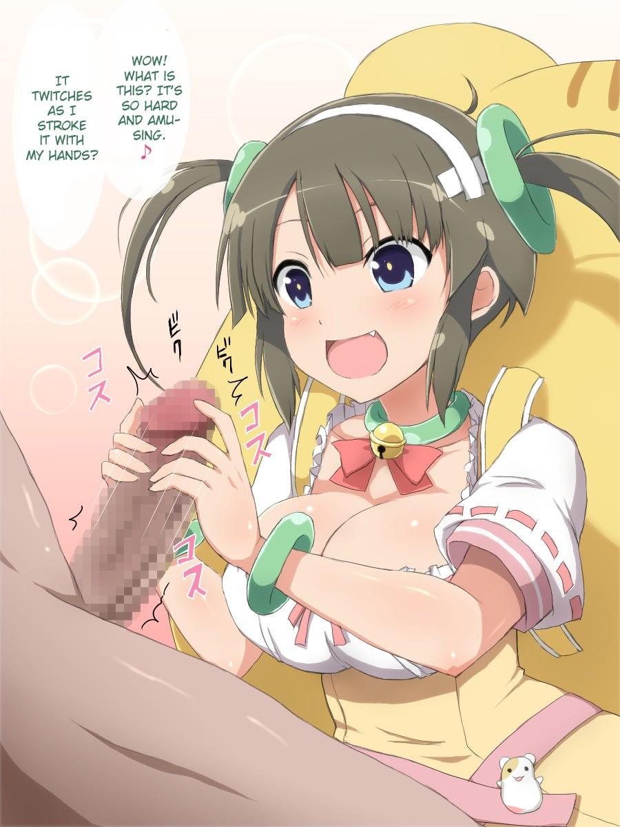 Chinko No Yume Ni Shizumimashou 1