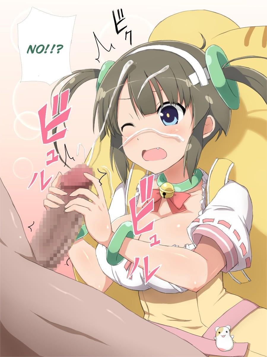 Chinko No Yume Ni Shizumimashou 1