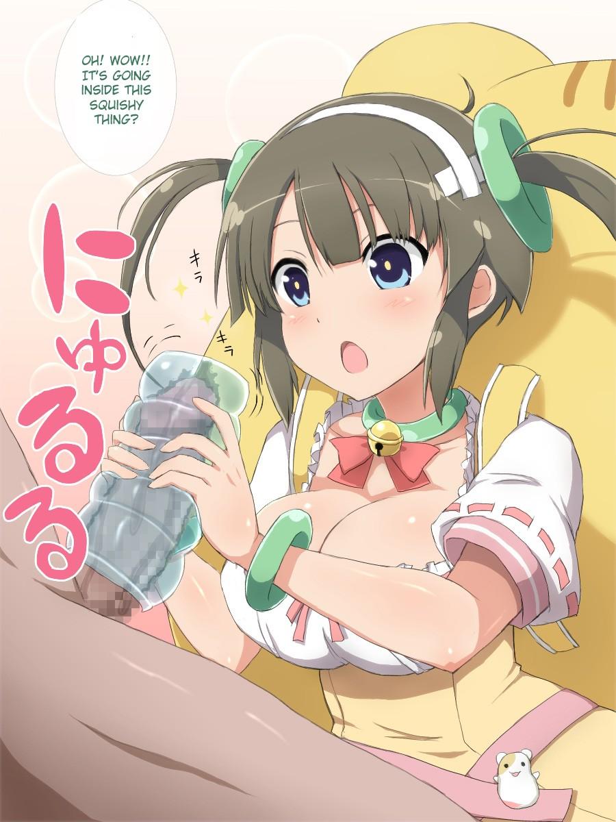 Chinko No Yume Ni Shizumimashou 1