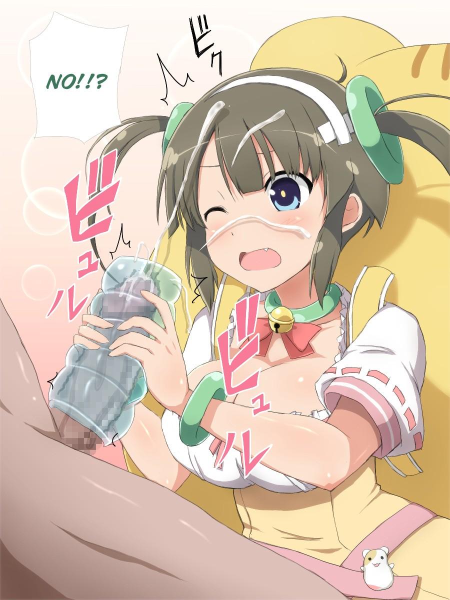 Chinko No Yume Ni Shizumimashou 1
