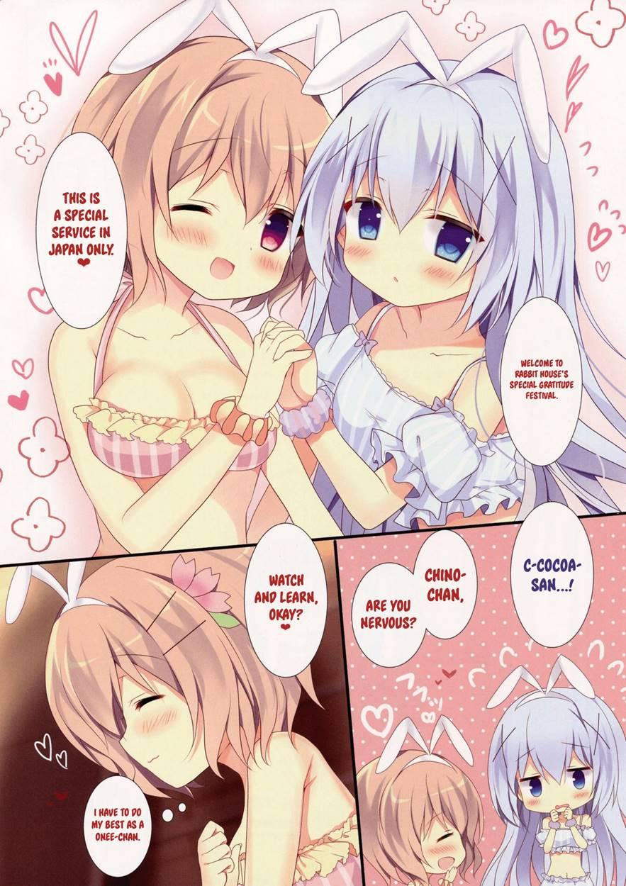 Chino To Kokoa No Himitsu No Kanshasai 1