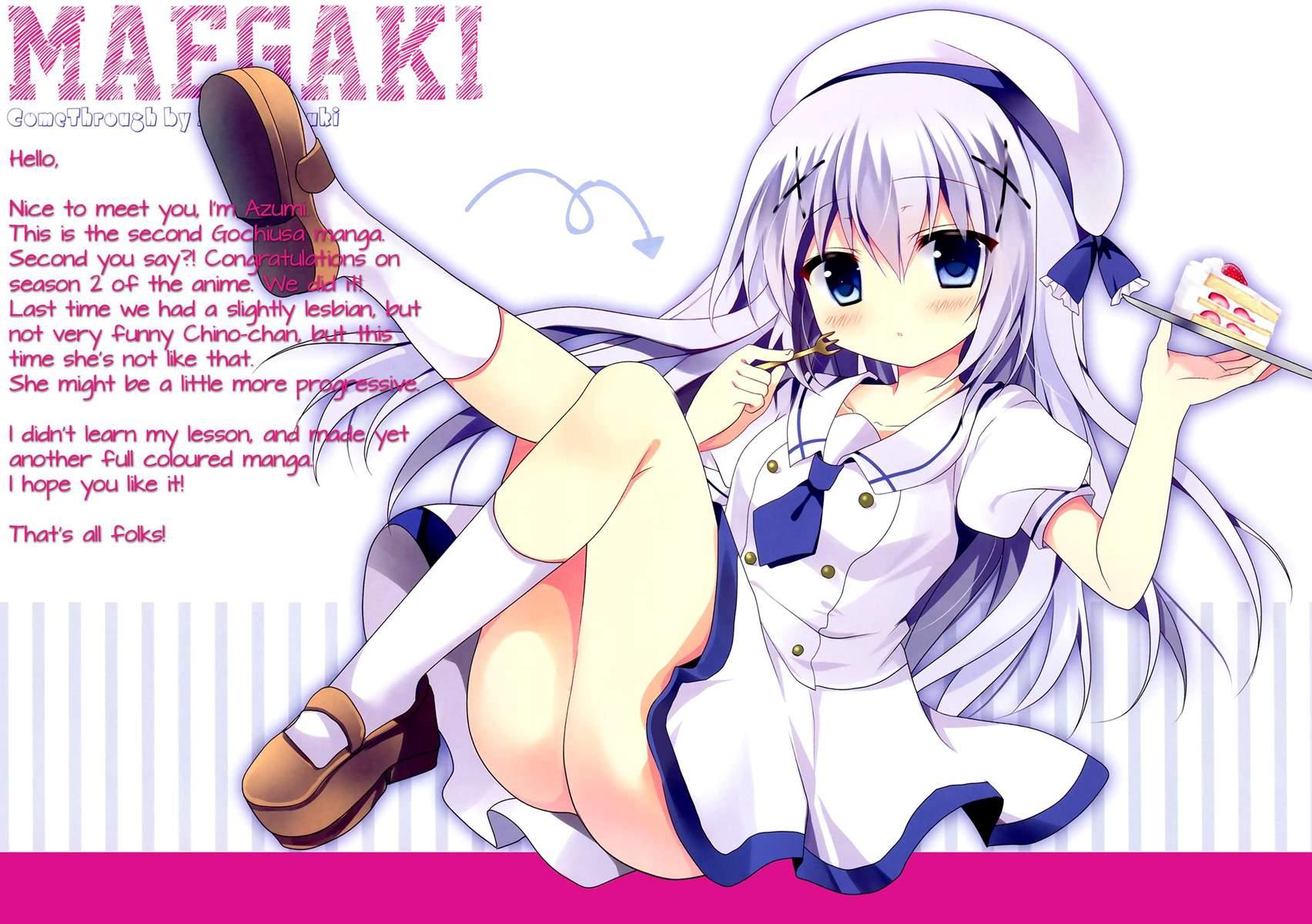 Chino-chan Ni Onii-san Te Iwaretai! 1