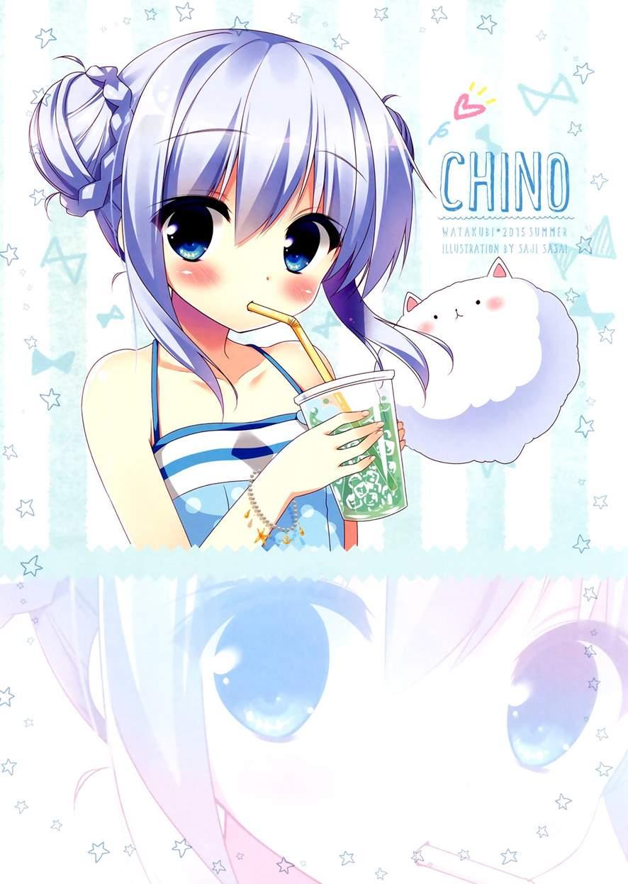 Chino-chan To Natsukaze 1