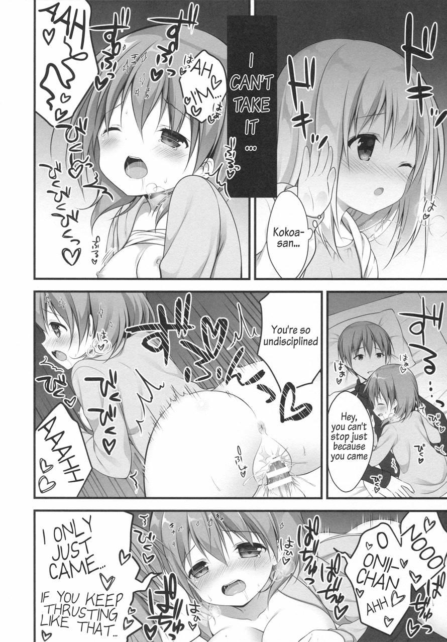Chino-chan Wa Goshuushin 1