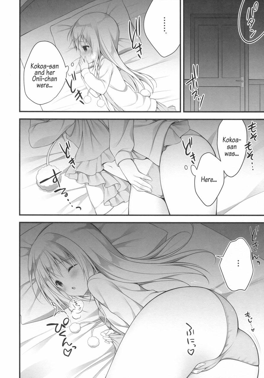 Chino-chan Wa Goshuushin 1