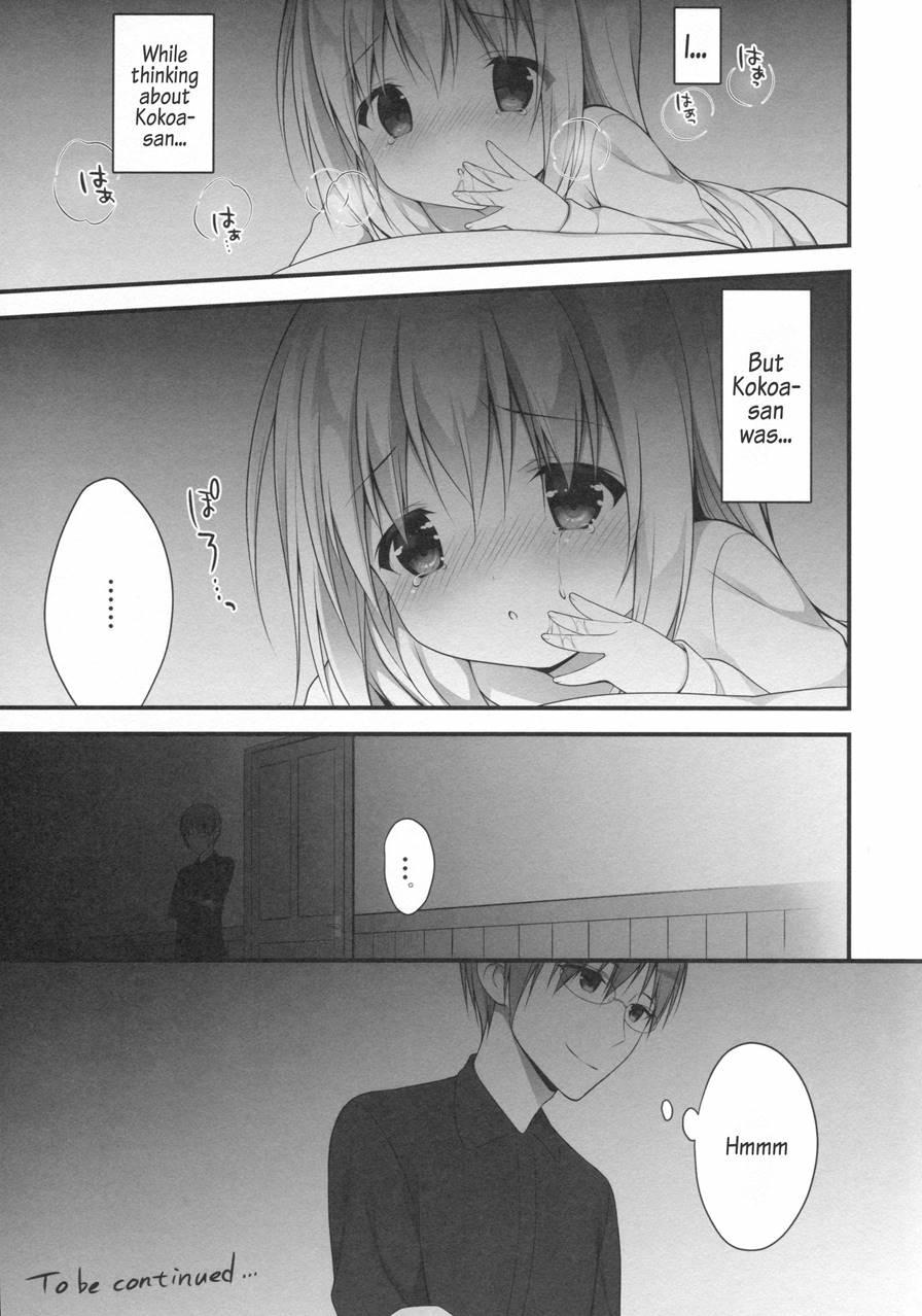 Chino-chan Wa Goshuushin 1