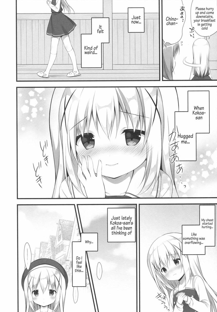 Chino-chan Wa Goshuushin 1