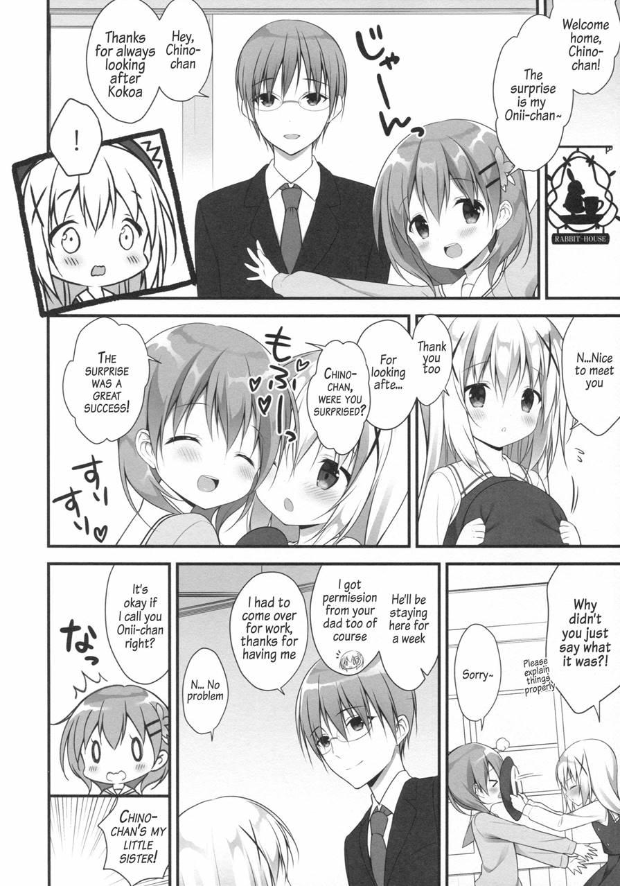 Chino-chan Wa Goshuushin 1