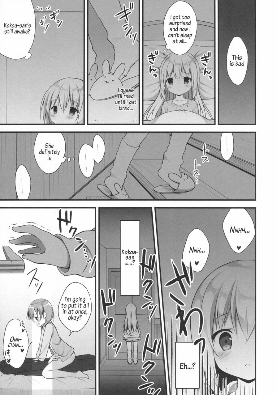 Chino-chan Wa Goshuushin 1