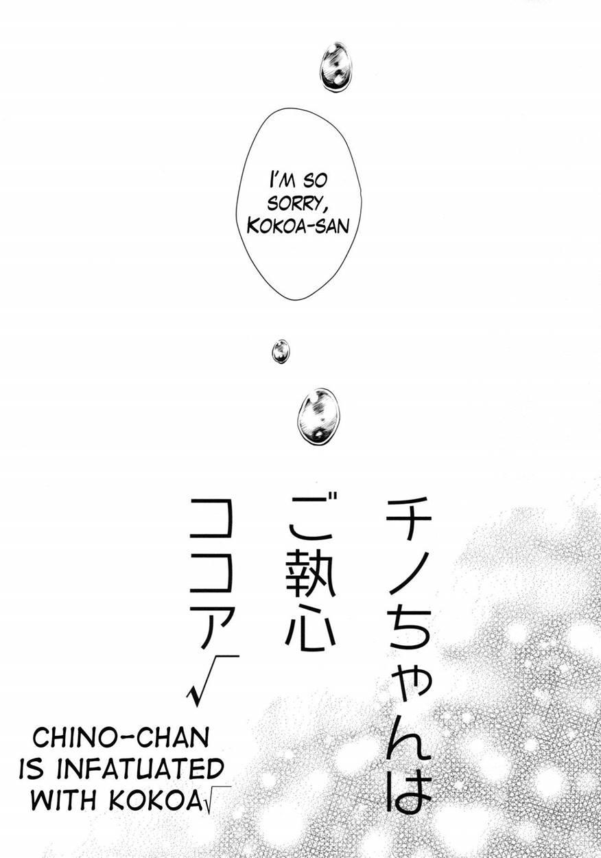 Chino-chan Wa Goshuushin 4