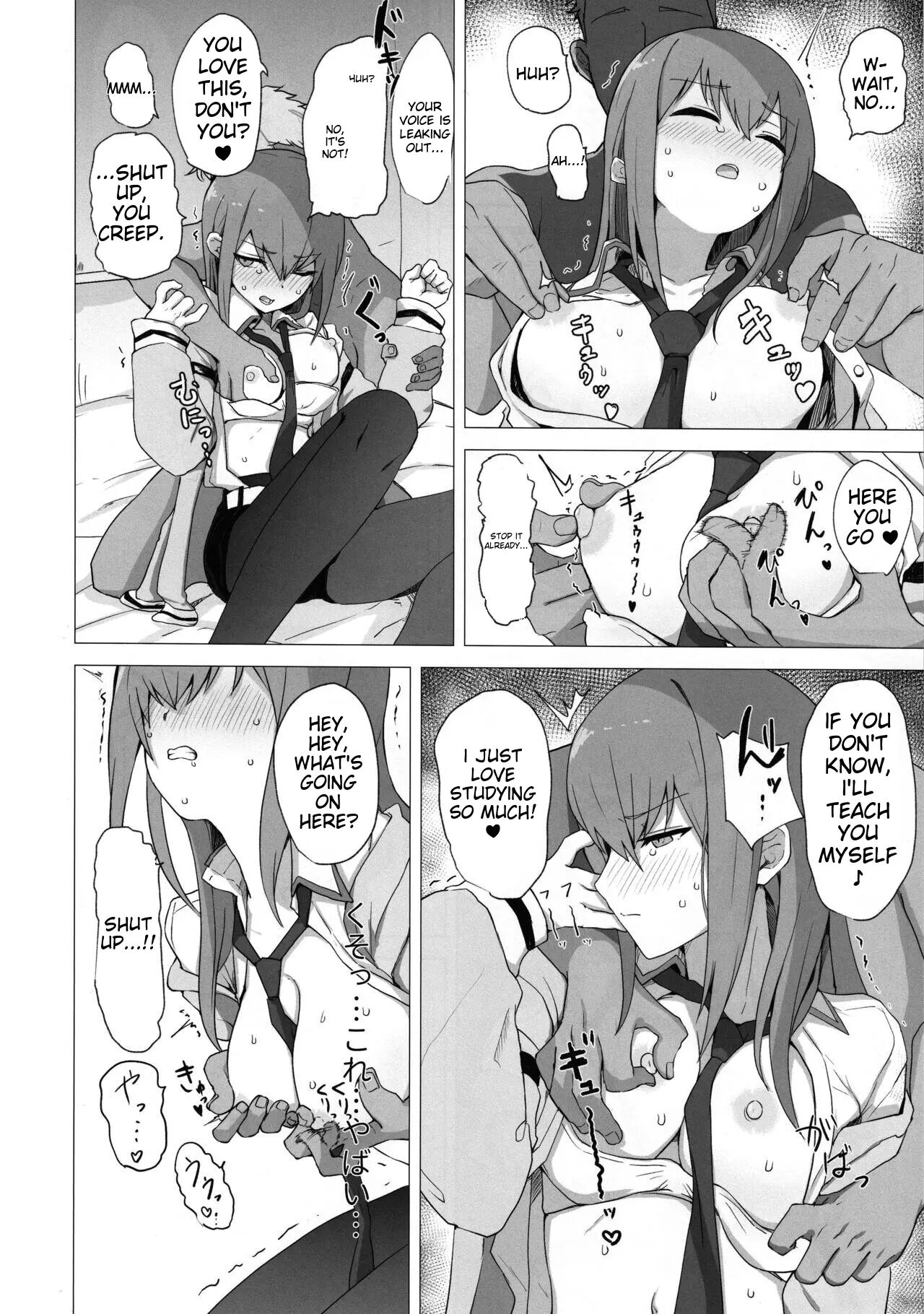 Chinpira-kun Ni Mechamecha Ni Sareru Kurisu-chan No Ero Hon 1
