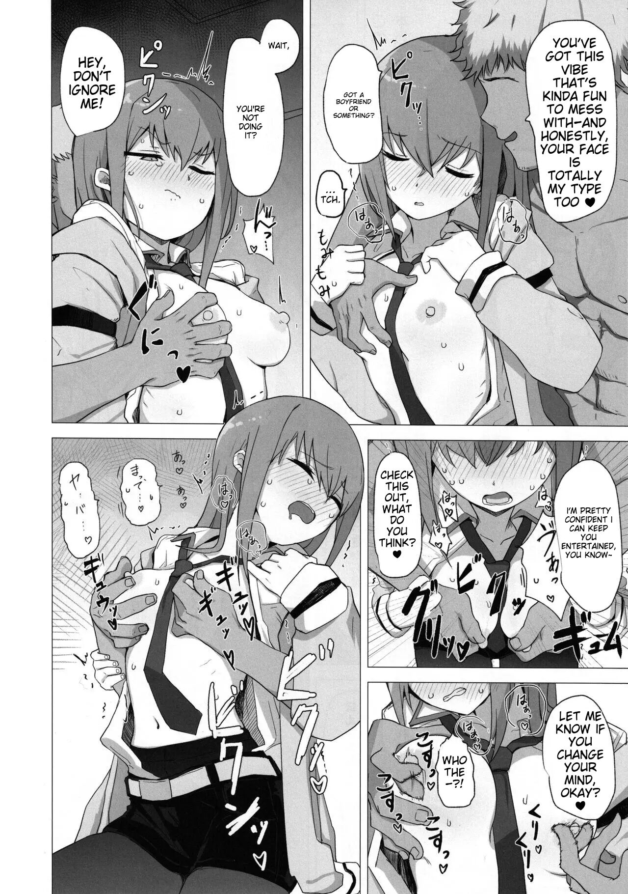 Chinpira-kun Ni Mechamecha Ni Sareru Kurisu-chan No Ero Hon 1