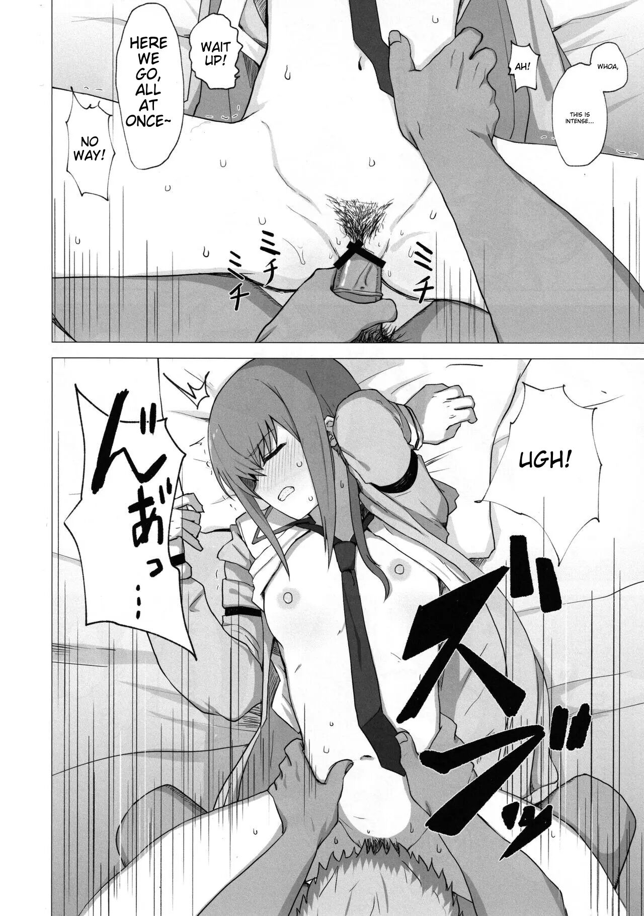 Chinpira-kun Ni Mechamecha Ni Sareru Kurisu-chan No Ero Hon 1