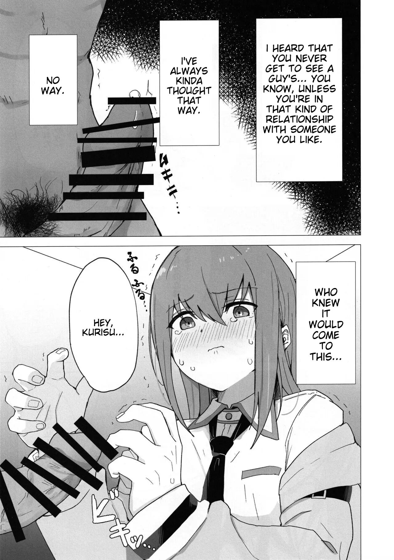 Chinpira-kun Ni Mechamecha Ni Sareru Kurisu-chan No Ero Hon 1