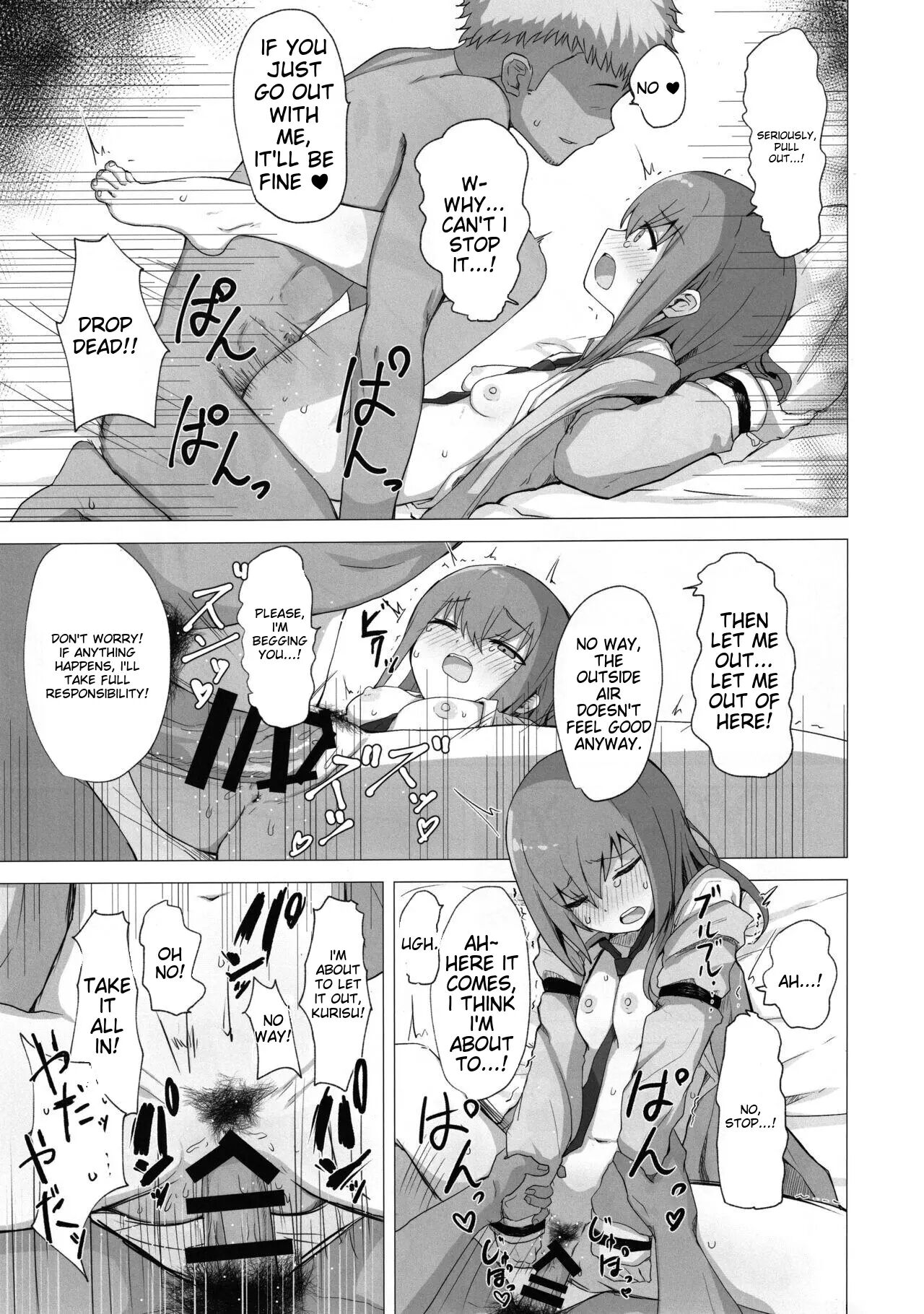 Chinpira-kun Ni Mechamecha Ni Sareru Kurisu-chan No Ero Hon 1