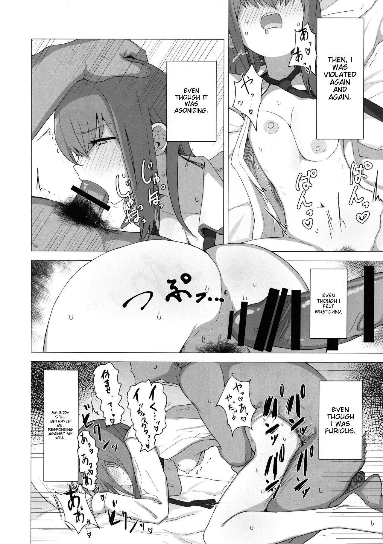 Chinpira-kun Ni Mechamecha Ni Sareru Kurisu-chan No Ero Hon 1