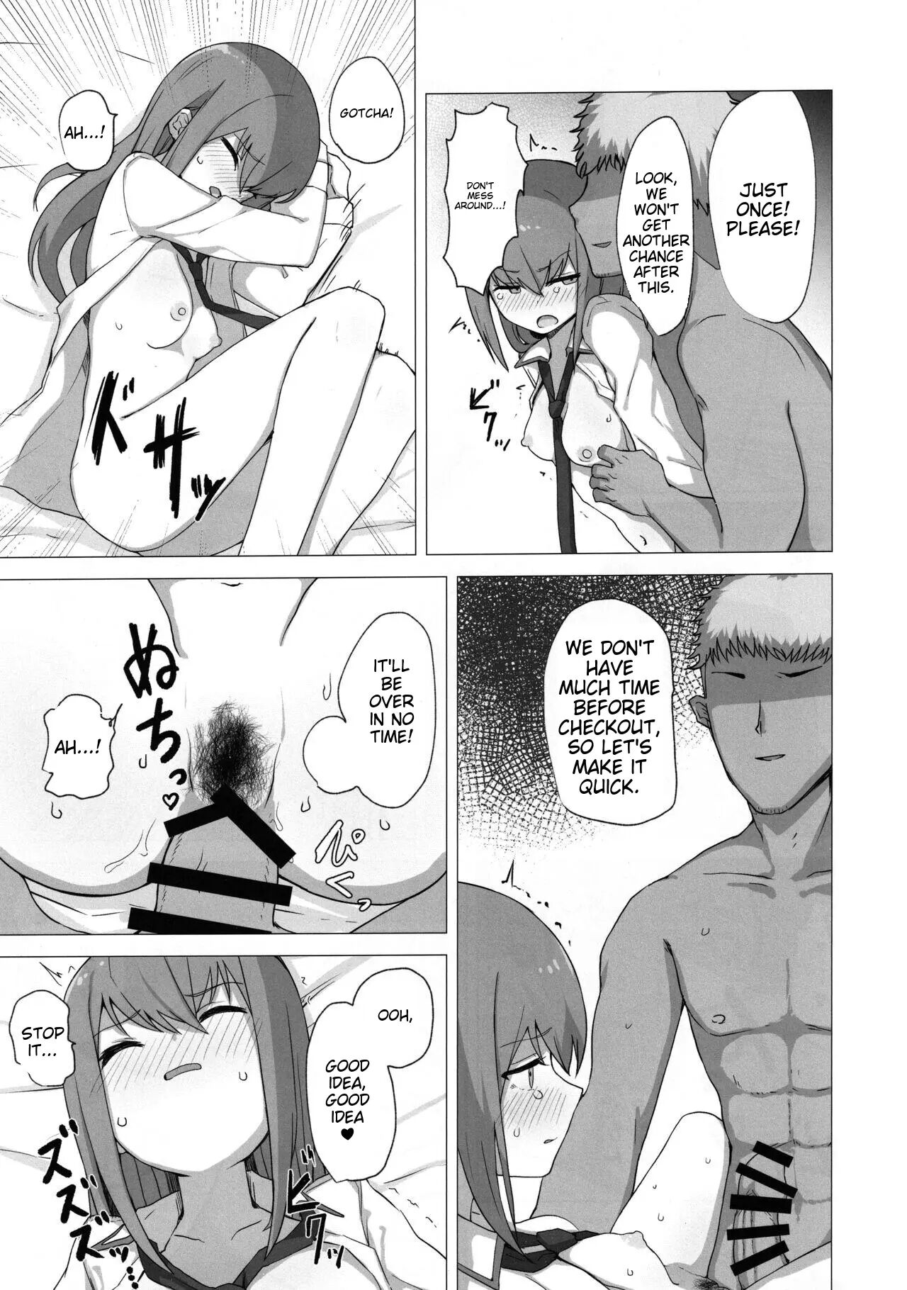 Chinpira-kun Ni Mechamecha Ni Sareru Kurisu-chan No Ero Hon 1