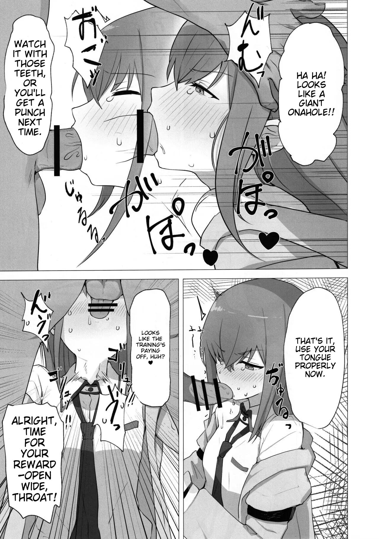 Chinpira-kun Ni Mechamecha Ni Sareru Kurisu-chan No Ero Hon 1