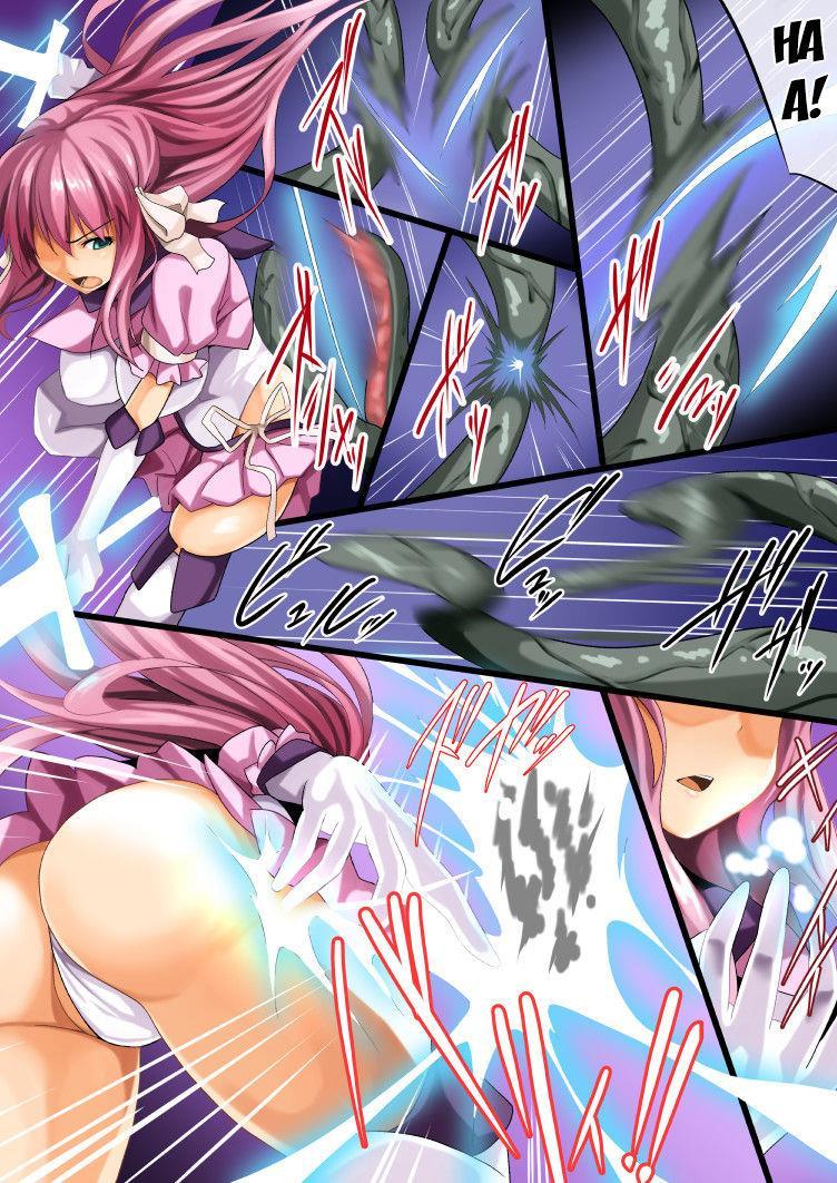 Chinpo Ni Haiboku Shita Mahou Shoujo 1