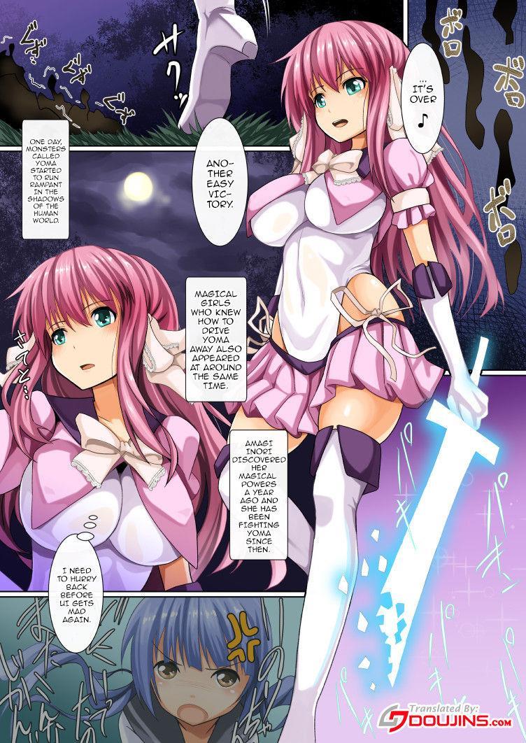 Chinpo Ni Haiboku Shita Mahou Shoujo 1