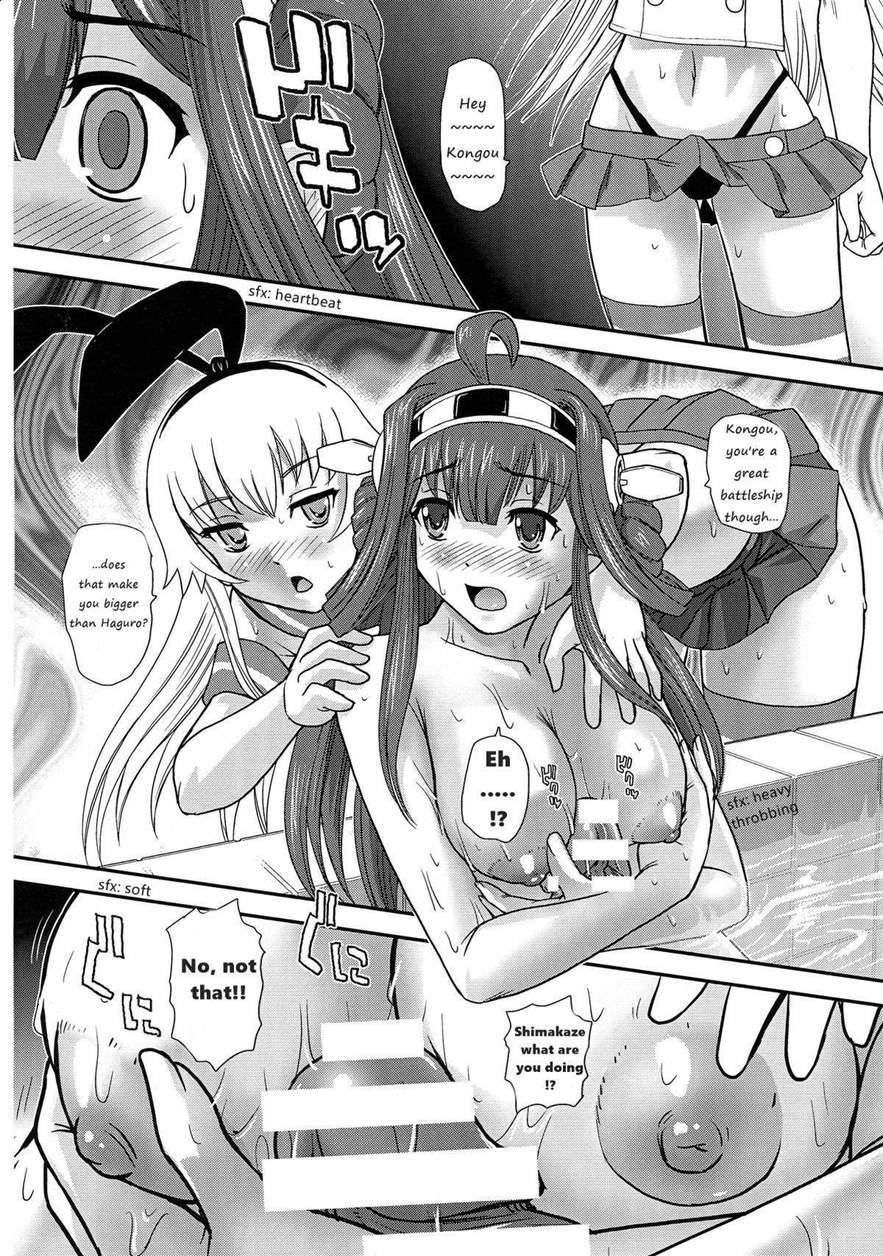 Chinshufu!! 1
