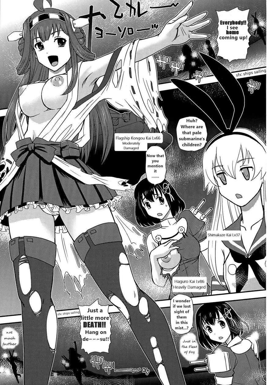 Chinshufu!! 1