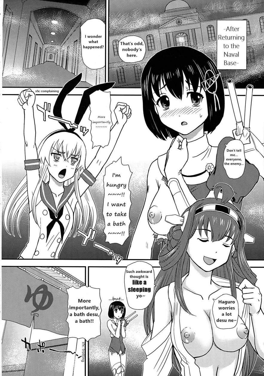 Chinshufu!! 1