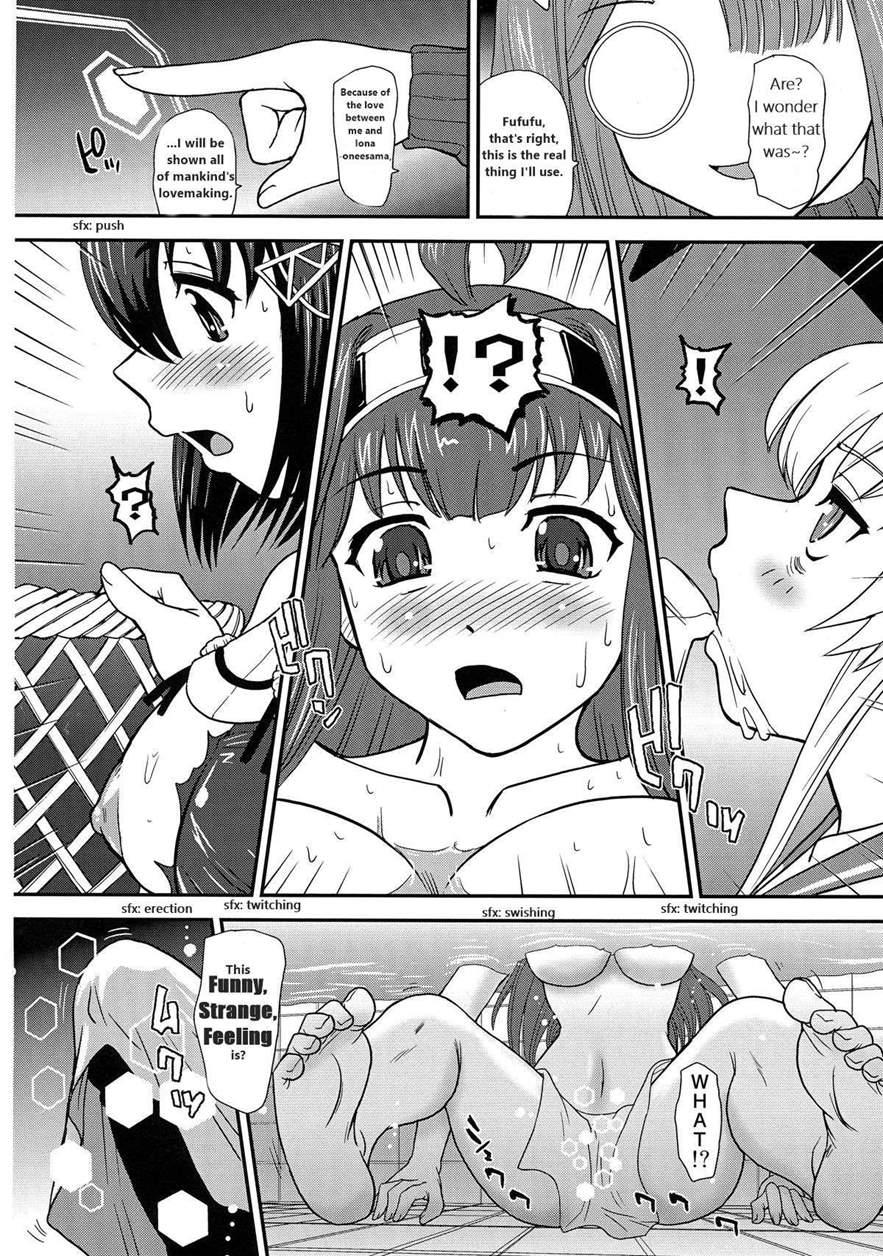 Chinshufu!! 1
