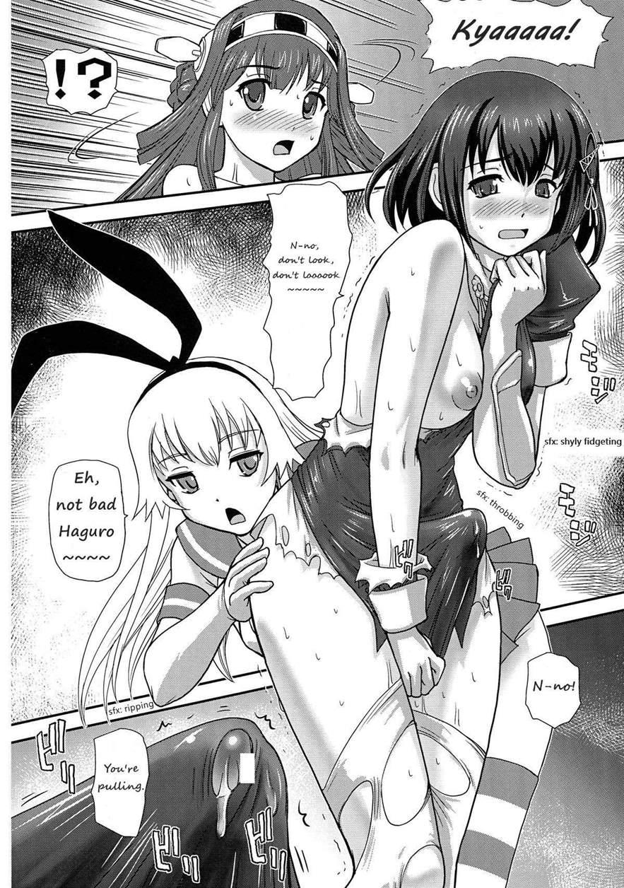 Chinshufu!! 1