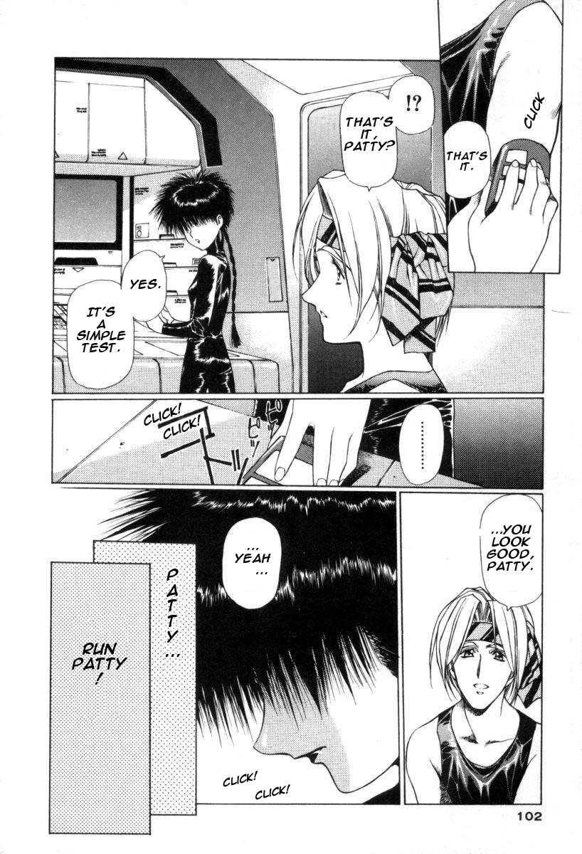 Chirality [ecchi] 1