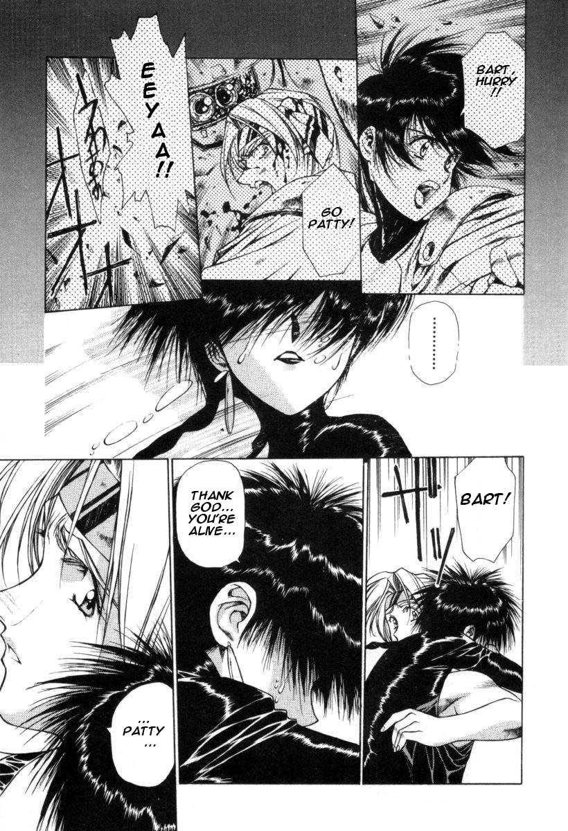 Chirality [ecchi] 1