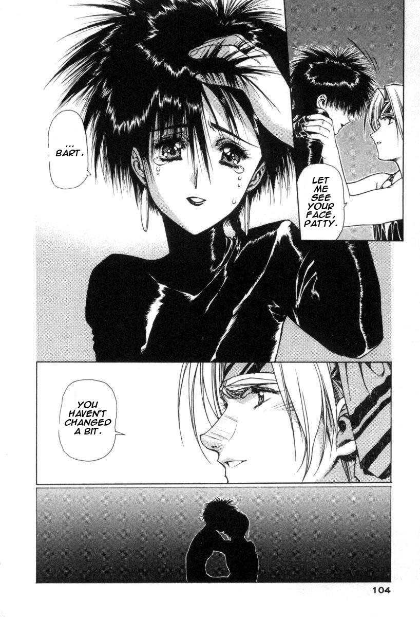 Chirality [ecchi] 1