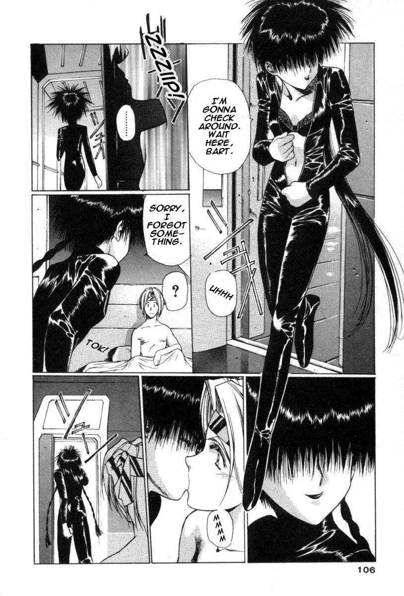 Chirality [ecchi] 1