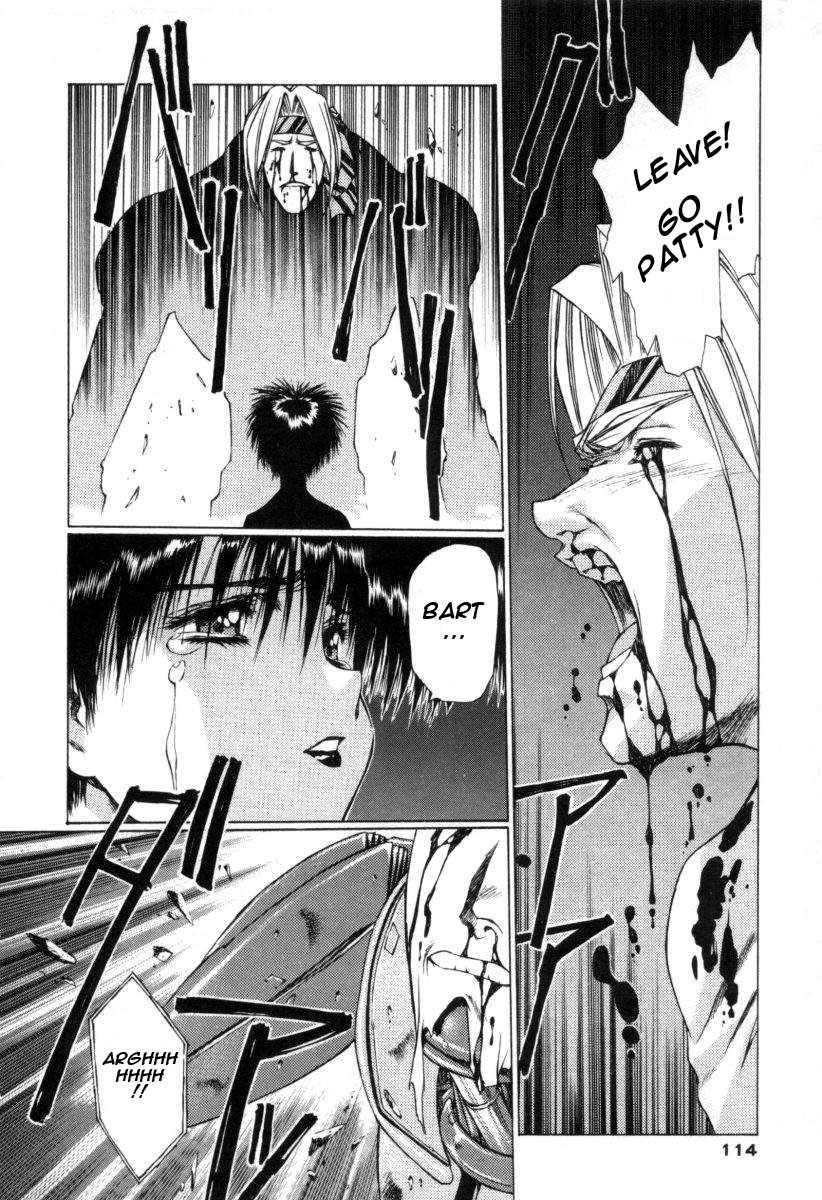 Chirality [ecchi] 1