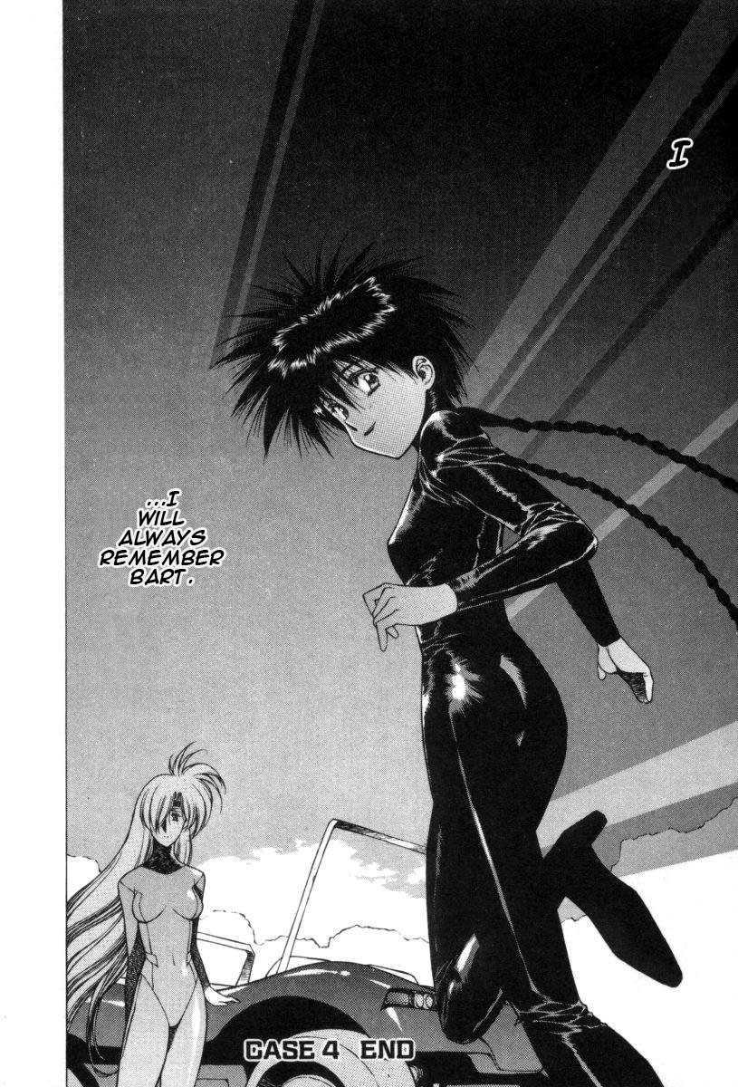 Chirality [ecchi] 1