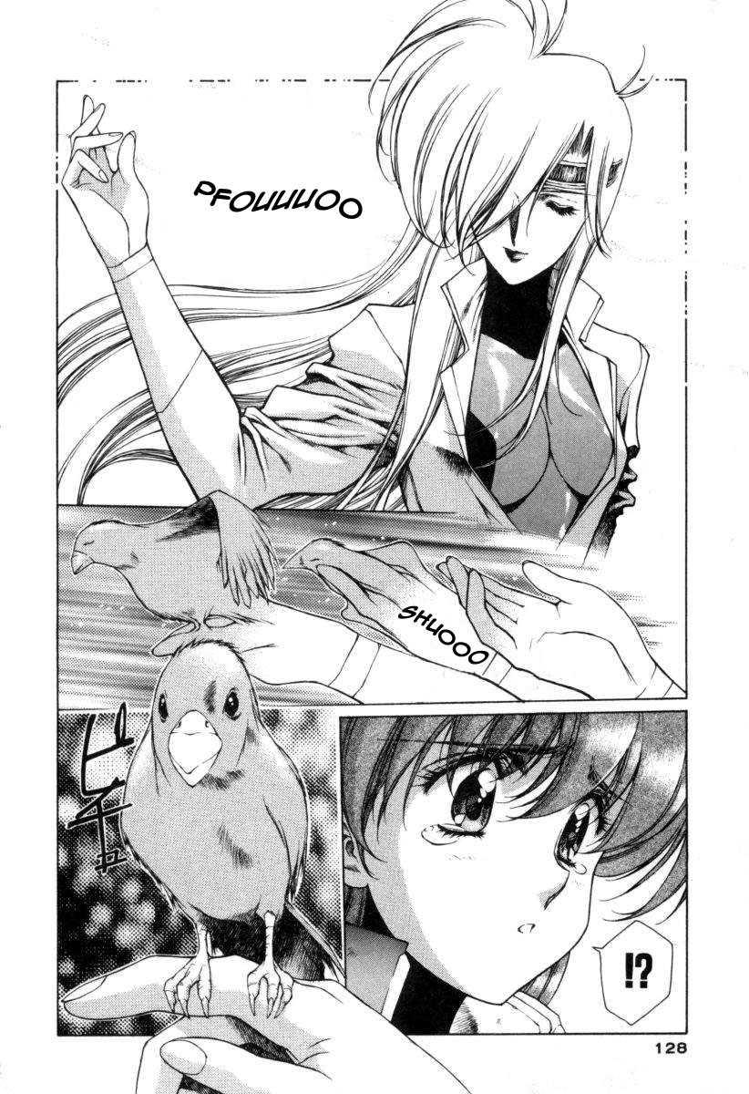 Chirality [ecchi] 1
